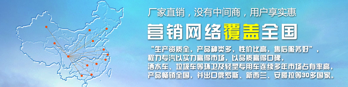 廠家直銷,沒有中間商 廠家直銷,沒有中間商